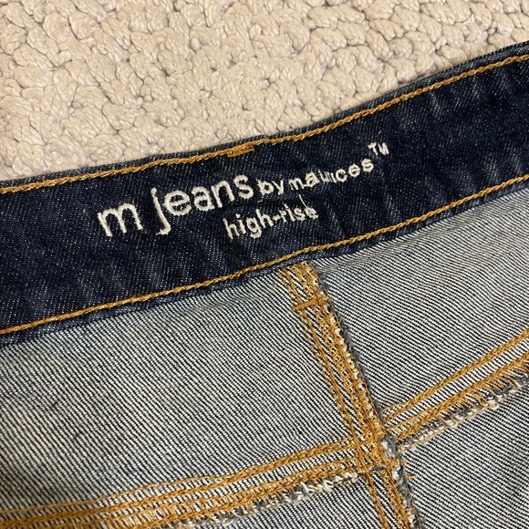 Maurice’s Plus Size High Rise Distressed Jean Shorts - Picture 6 of 6